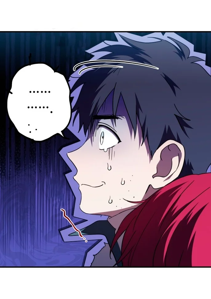 Ojos Nevados en una Noche Obscura Capítulo 105 - Page 34