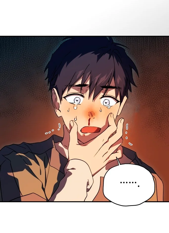 Ojos Nevados en una Noche Obscura Capítulo 105 - Page 57