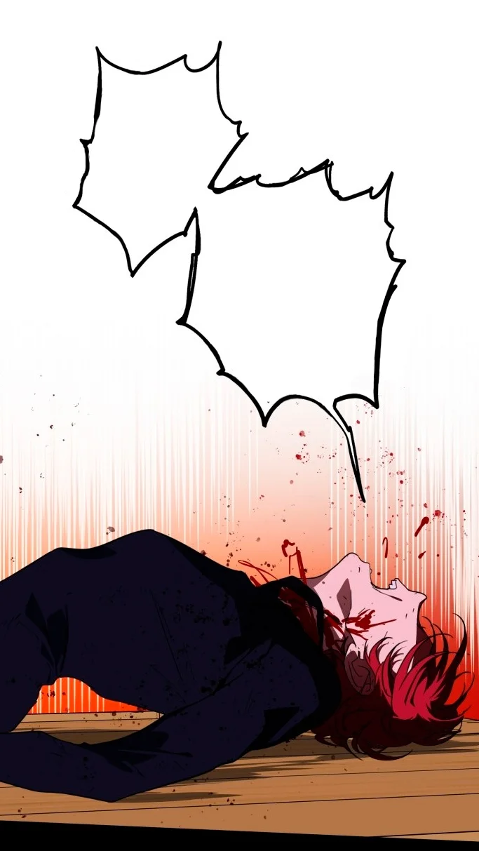 Ojos Nevados en una Noche Obscura Capítulo 105 - Page 58