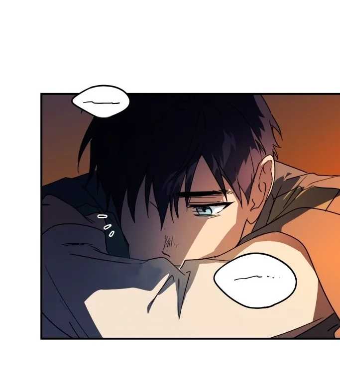 Ojos Nevados en una Noche Obscura Capítulo 105 - Page 66