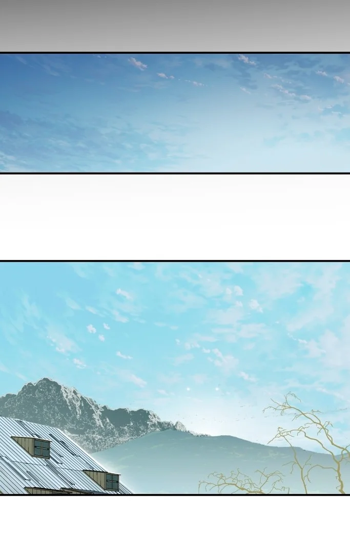 Ojos Nevados en una Noche Obscura Capítulo 105 - Page 78