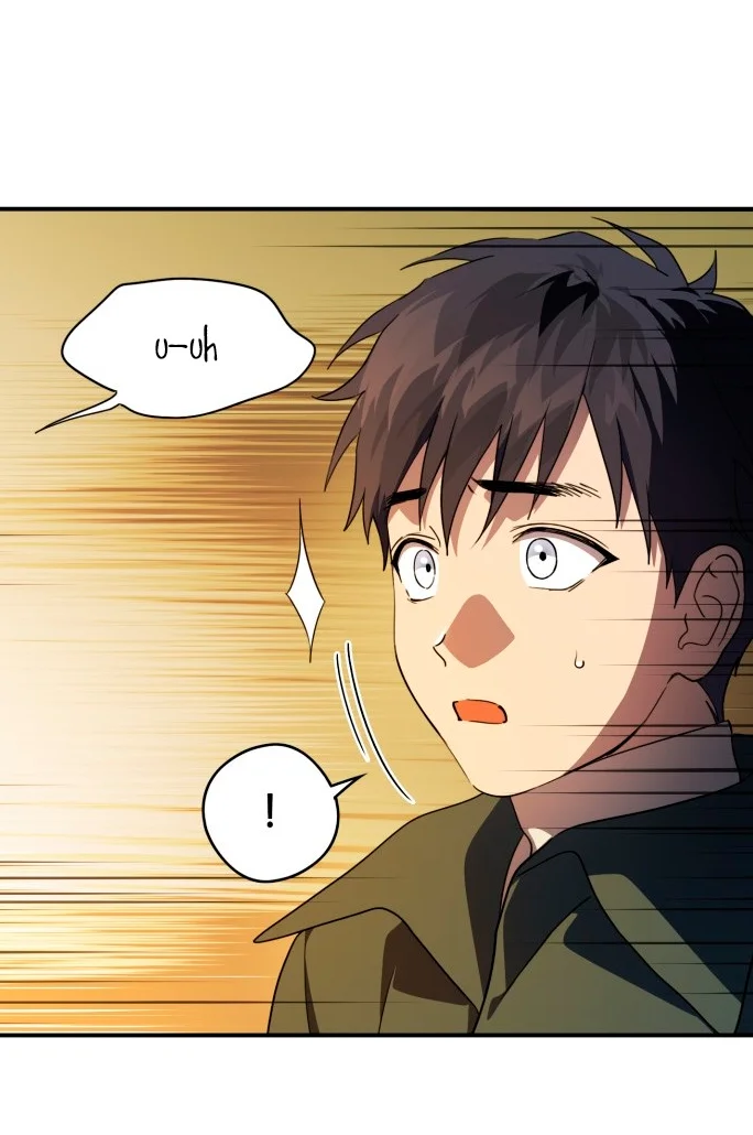 Ojos Nevados en una Noche Obscura Capítulo 107 - Page 16