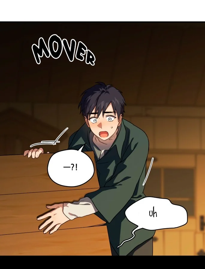 Ojos Nevados en una Noche Obscura Capítulo 107 - Page 18