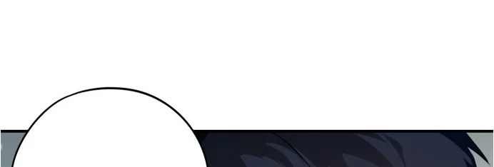 Ojos Nevados en una Noche Obscura Capítulo 107 - Page 77