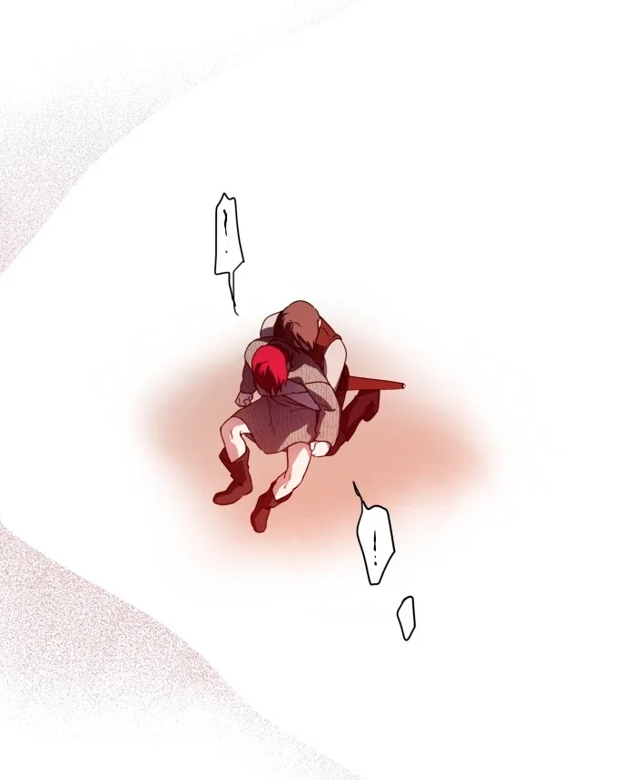 Ojos Nevados en una Noche Obscura Capítulo 108 - Page 110