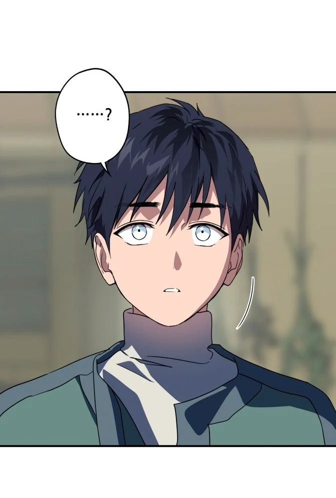 Ojos Nevados en una Noche Obscura Capítulo 108 - Page 38