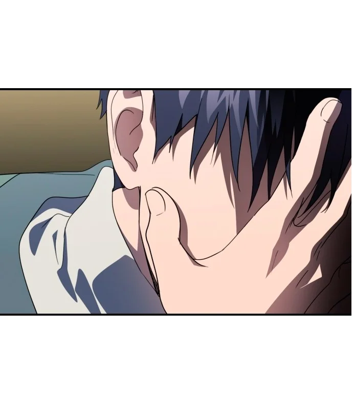 Ojos Nevados en una Noche Obscura Capítulo 109 - Page 10