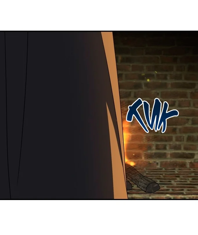 Ojos Nevados en una Noche Obscura Capítulo 109 - Page 105