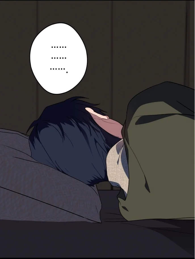 Ojos Nevados en una Noche Obscura Capítulo 109 - Page 25