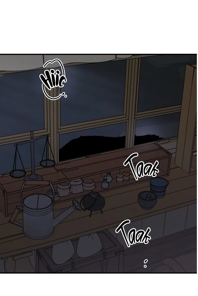 Ojos Nevados en una Noche Obscura Capítulo 109 - Page 62