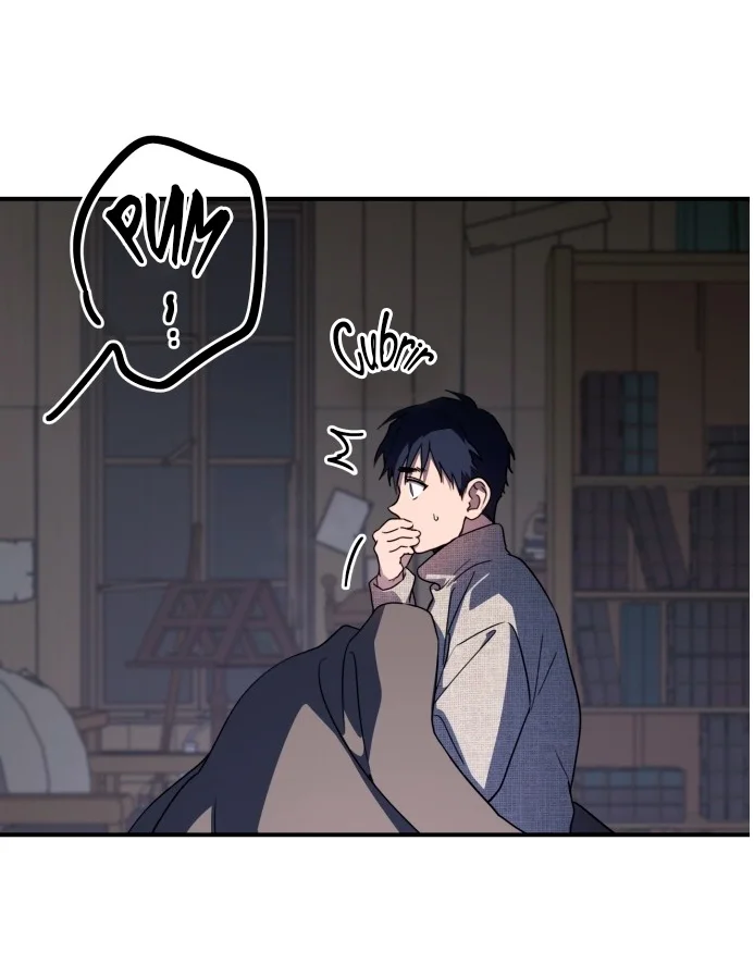 Ojos Nevados en una Noche Obscura Capítulo 109 - Page 63