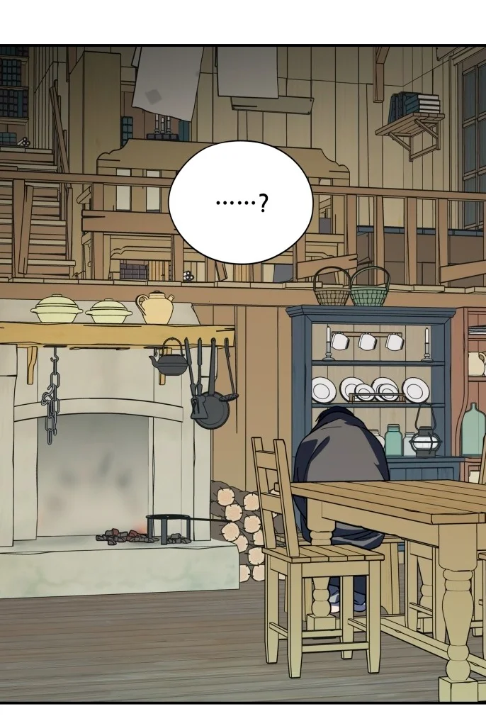 Ojos Nevados en una Noche Obscura Capítulo 109 - Page 74