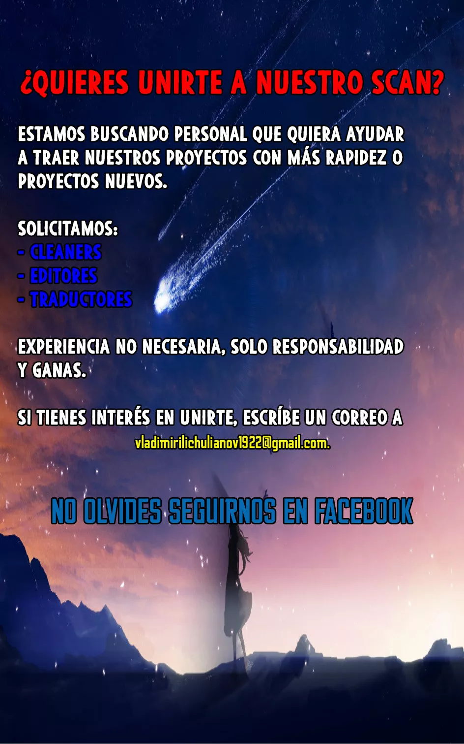 Ojos Nevados en una Noche Obscura Capítulo 11 - Page 15