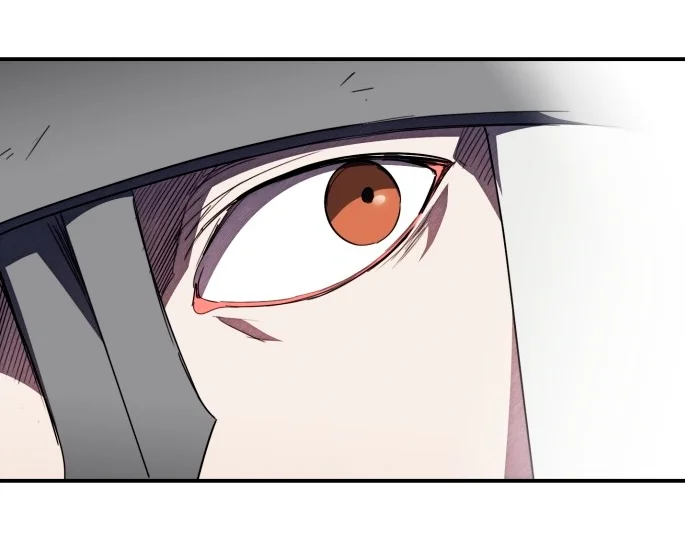 Ojos Nevados en una Noche Obscura Capítulo 110 - Page 17