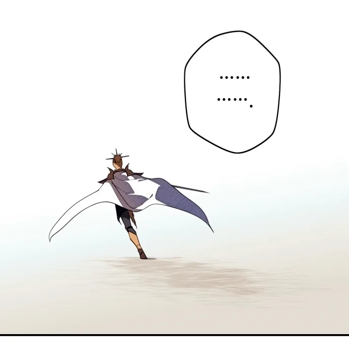 Ojos Nevados en una Noche Obscura Capítulo 110 - Page 70