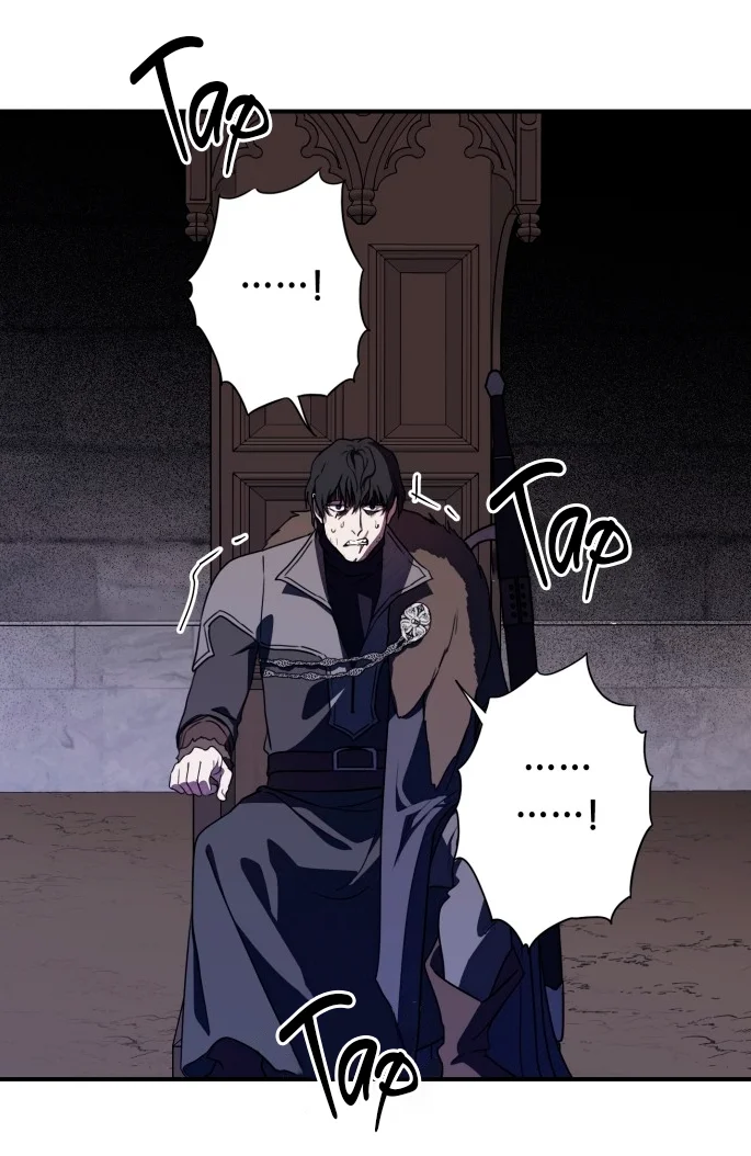 Ojos Nevados en una Noche Obscura Capítulo 110 - Page 84