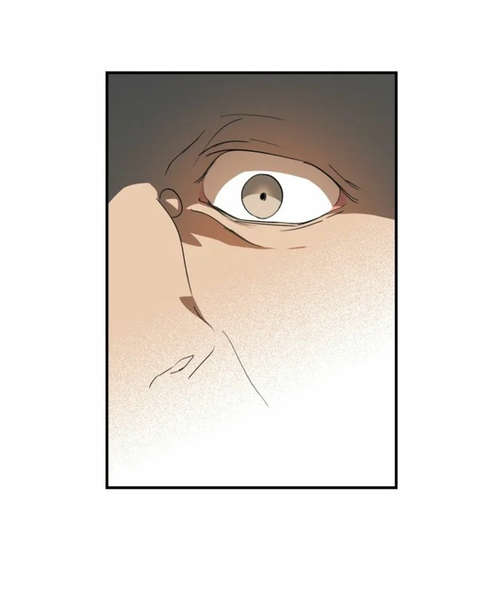 Ojos Nevados en una Noche Obscura Capítulo 112 - Page 21