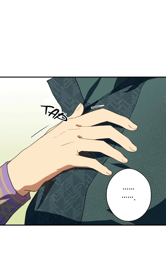 Ojos Nevados en una Noche Obscura Capítulo 114 - Page 30