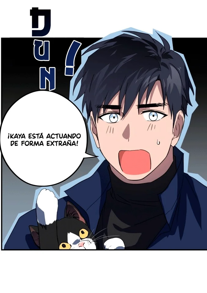 Ojos Nevados en una Noche Obscura Capítulo 114 - Page 51