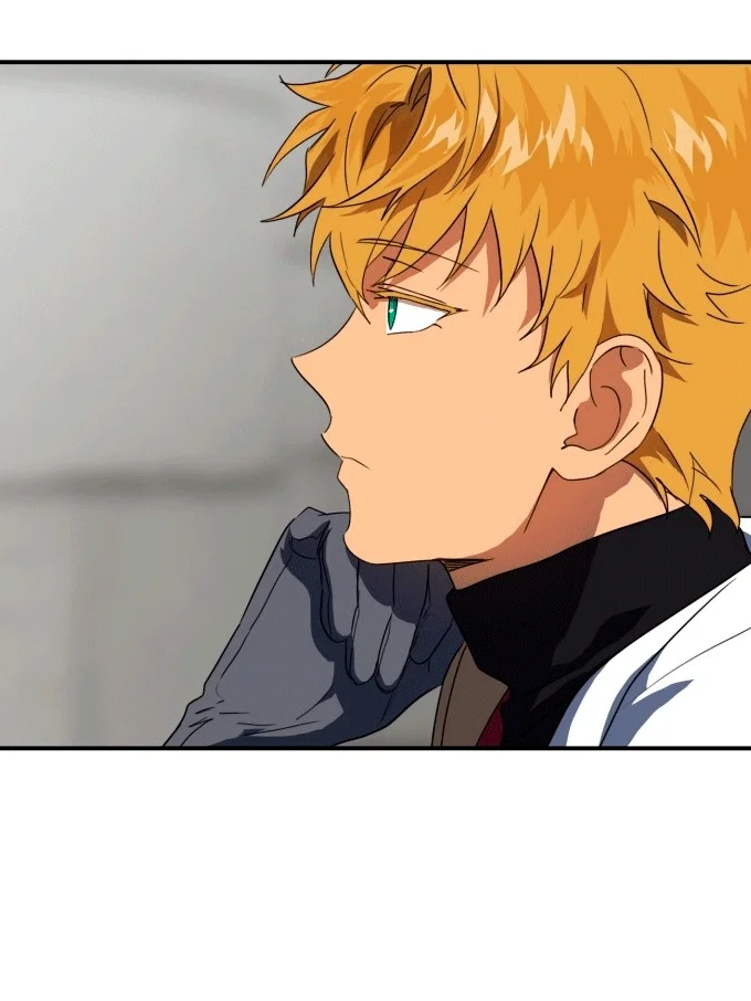 Ojos Nevados en una Noche Obscura Capítulo 114 - Page 71