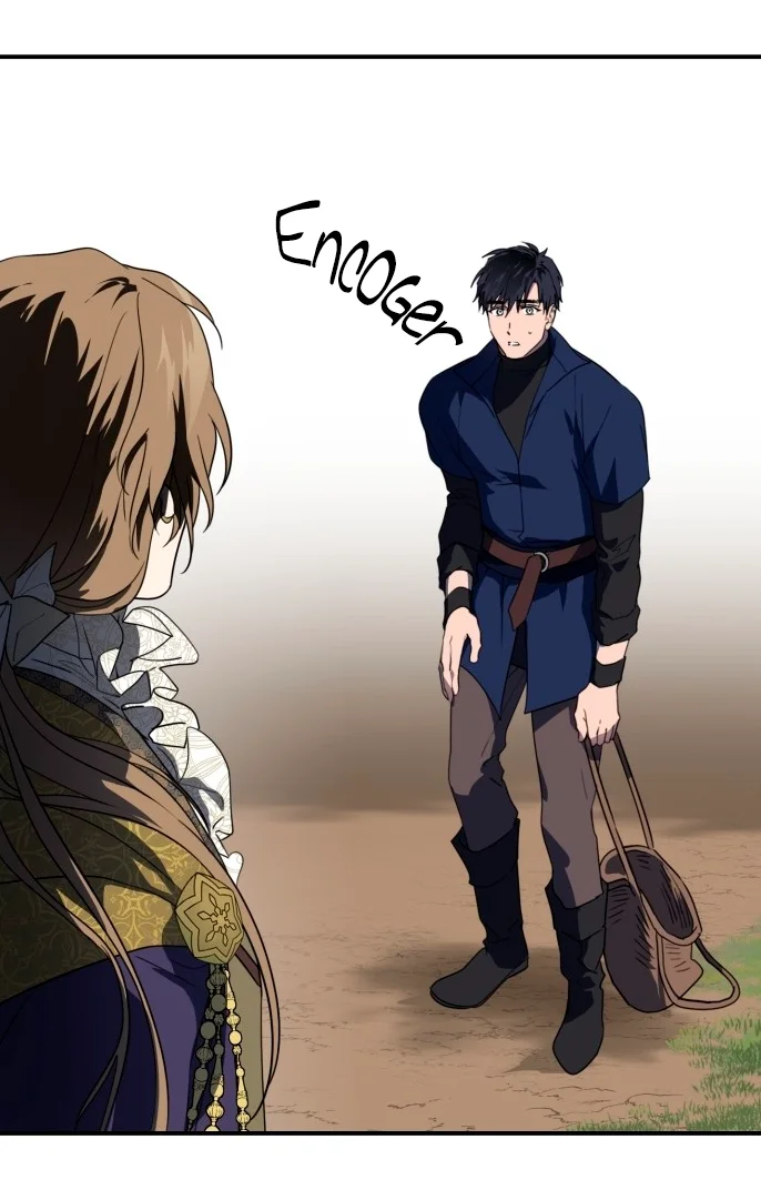 Ojos Nevados en una Noche Obscura Capítulo 115 - Page 14