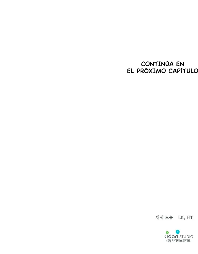 Ojos Nevados en una Noche Obscura Capítulo 115 - Page 77