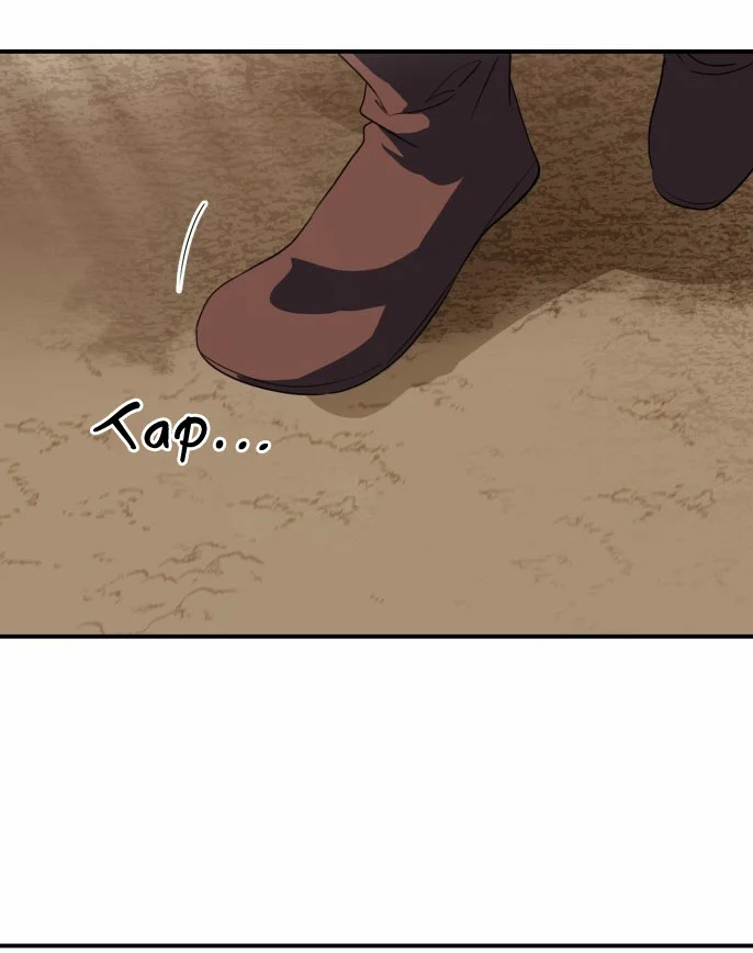 Ojos Nevados en una Noche Obscura Capítulo 116 - Page 12