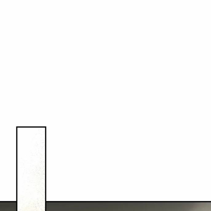 Ojos Nevados en una Noche Obscura Capítulo 116 - Page 20