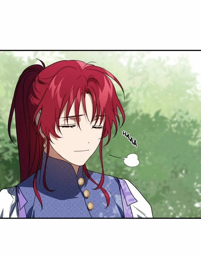 Ojos Nevados en una Noche Obscura Capítulo 117 - Page 16