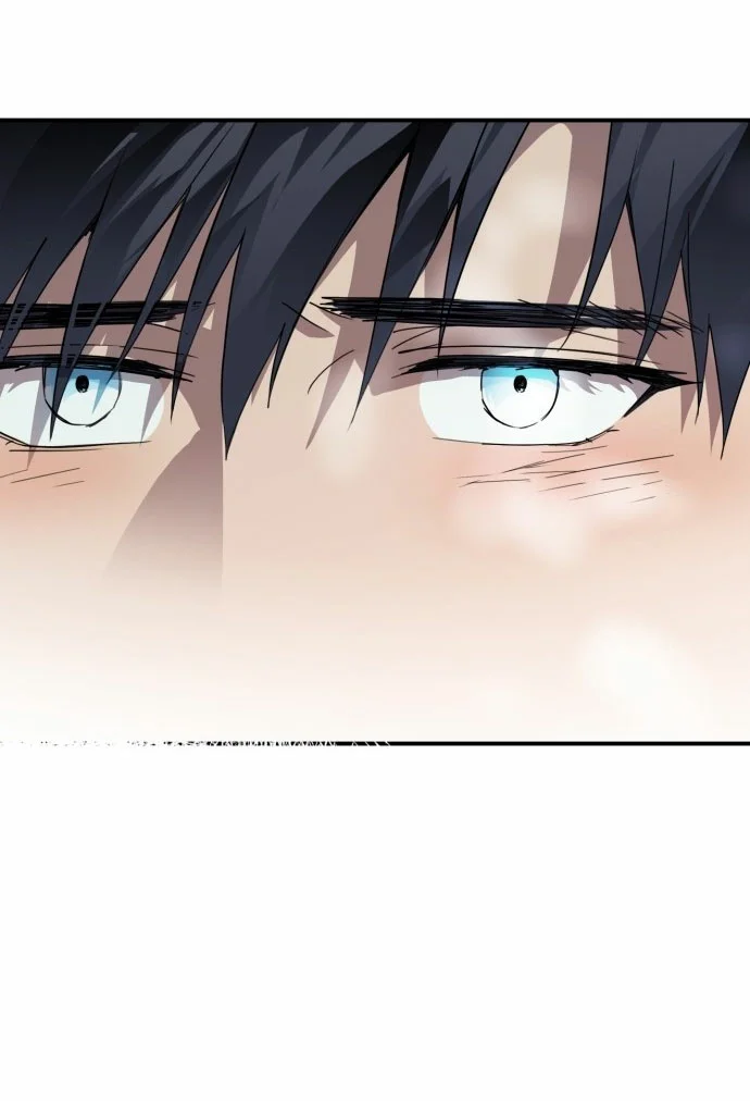 Ojos Nevados en una Noche Obscura Capítulo 117 - Page 24