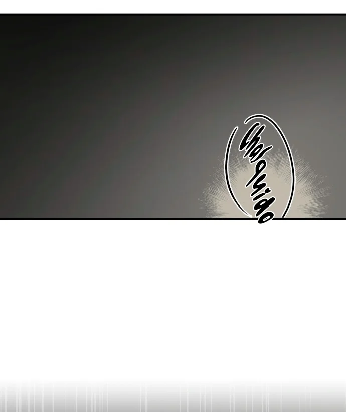 Ojos Nevados en una Noche Obscura Capítulo 118 - Page 29