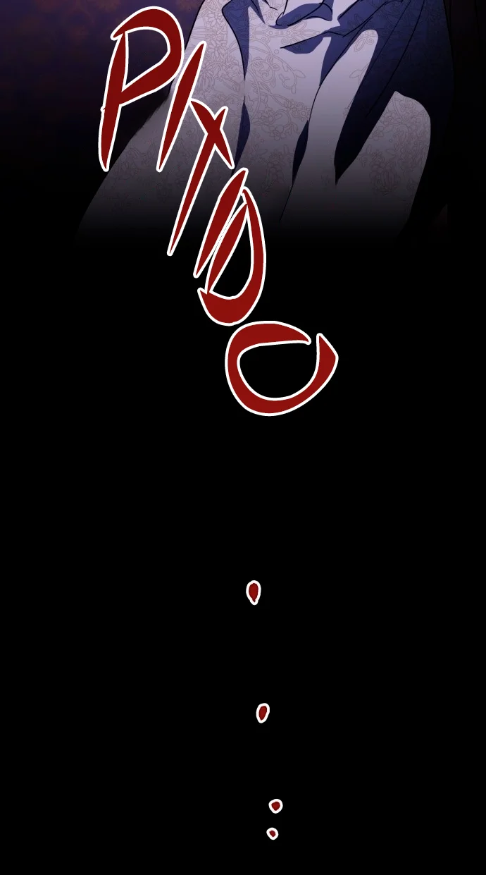 Ojos Nevados en una Noche Obscura Capítulo 118 - Page 71