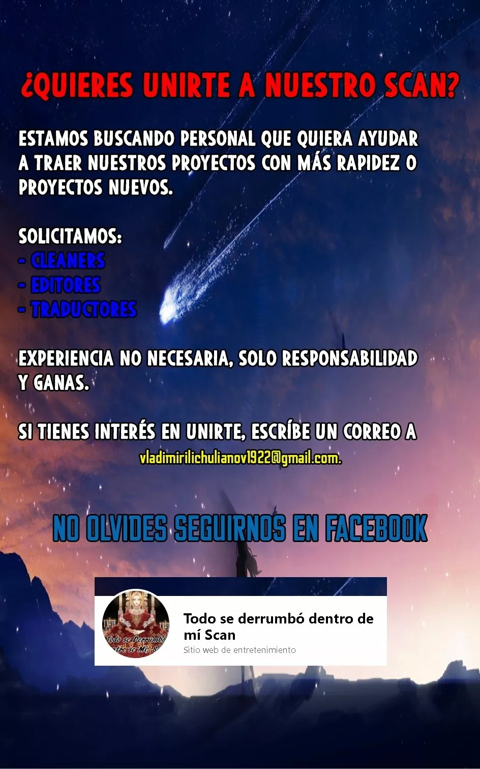 Ojos Nevados en una Noche Obscura Capítulo 12 - Page 12