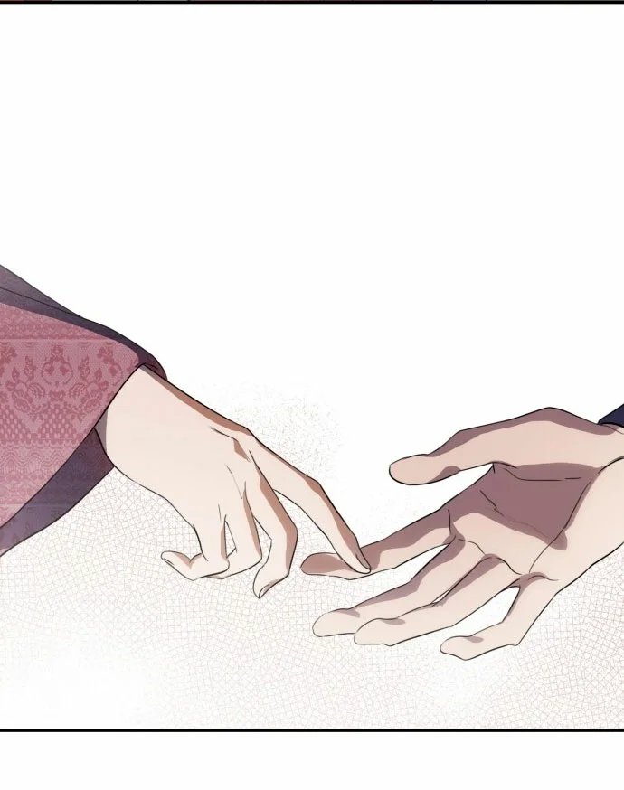 Ojos Nevados en una Noche Obscura Capítulo 122 - Page 45