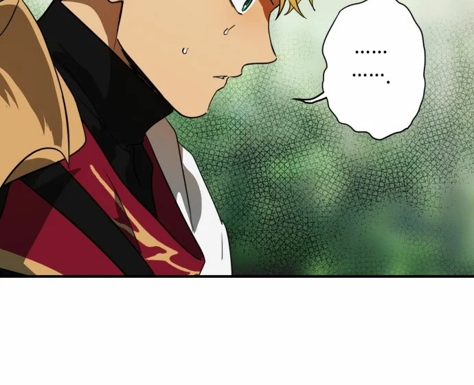 Ojos Nevados en una Noche Obscura Capítulo 123 - Page 34