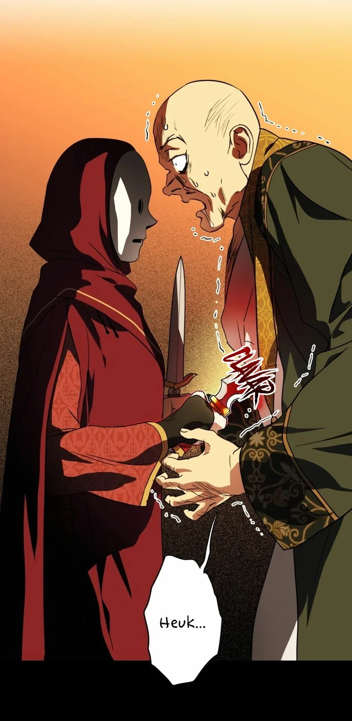 Ojos Nevados en una Noche Obscura Capítulo 126 - Page 45