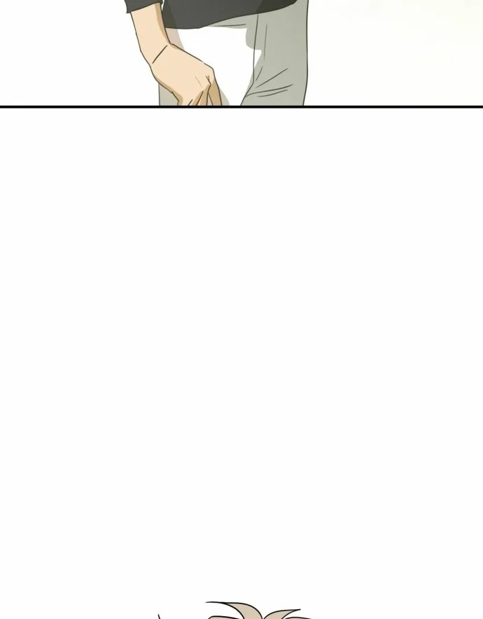 Ojos Nevados en una Noche Obscura Capítulo 128 - Page 42