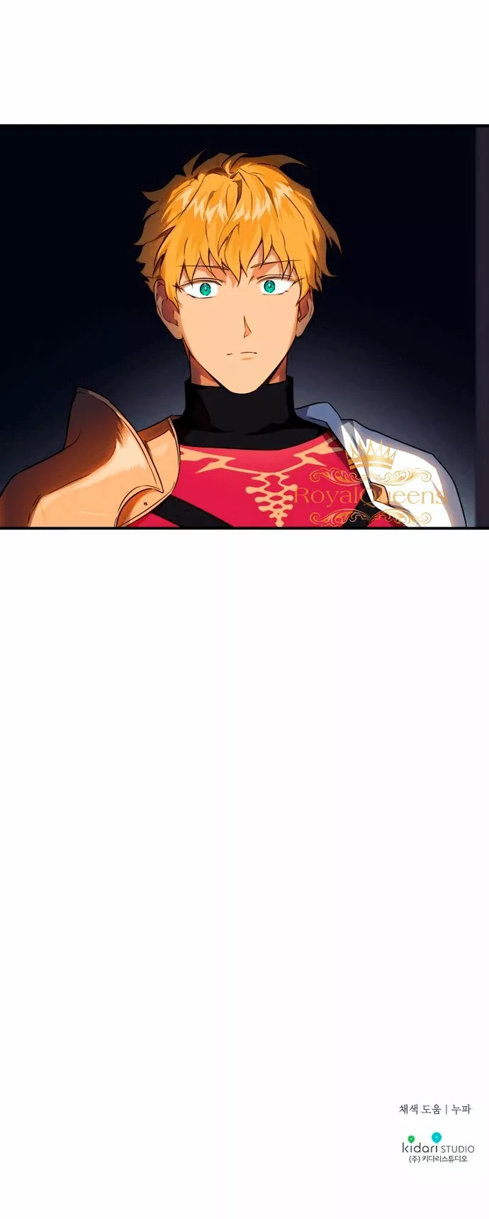 Ojos Nevados en una Noche Obscura Capítulo 13 - Page 63