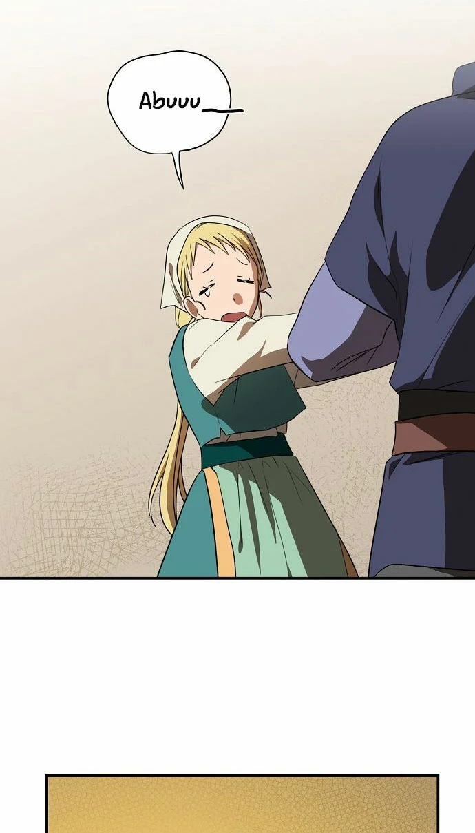 Ojos Nevados en una Noche Obscura Capítulo 132 - Page 22