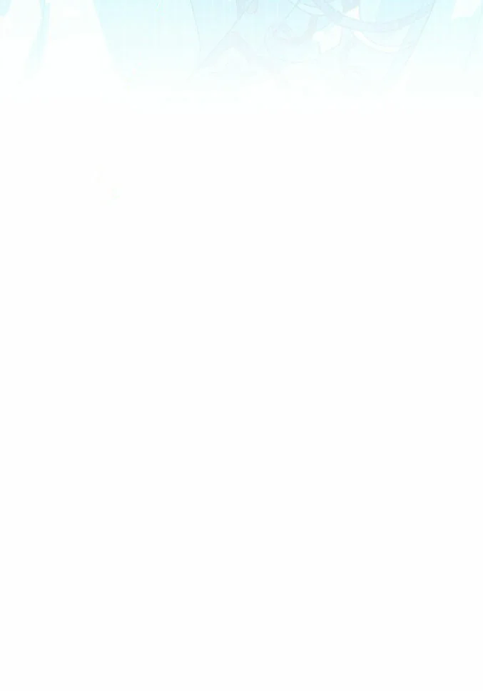 Ojos Nevados en una Noche Obscura Capítulo 134 - Page 22