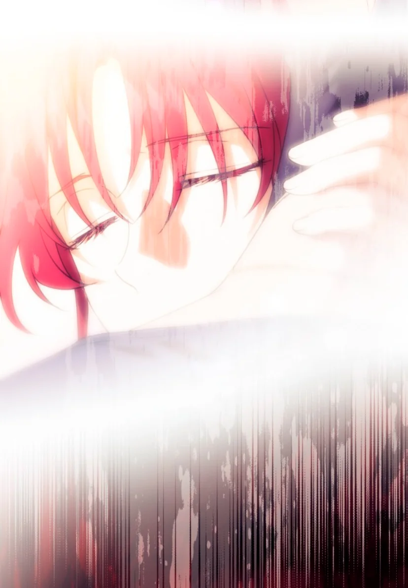 Ojos Nevados en una Noche Obscura Capítulo 137 - Page 90