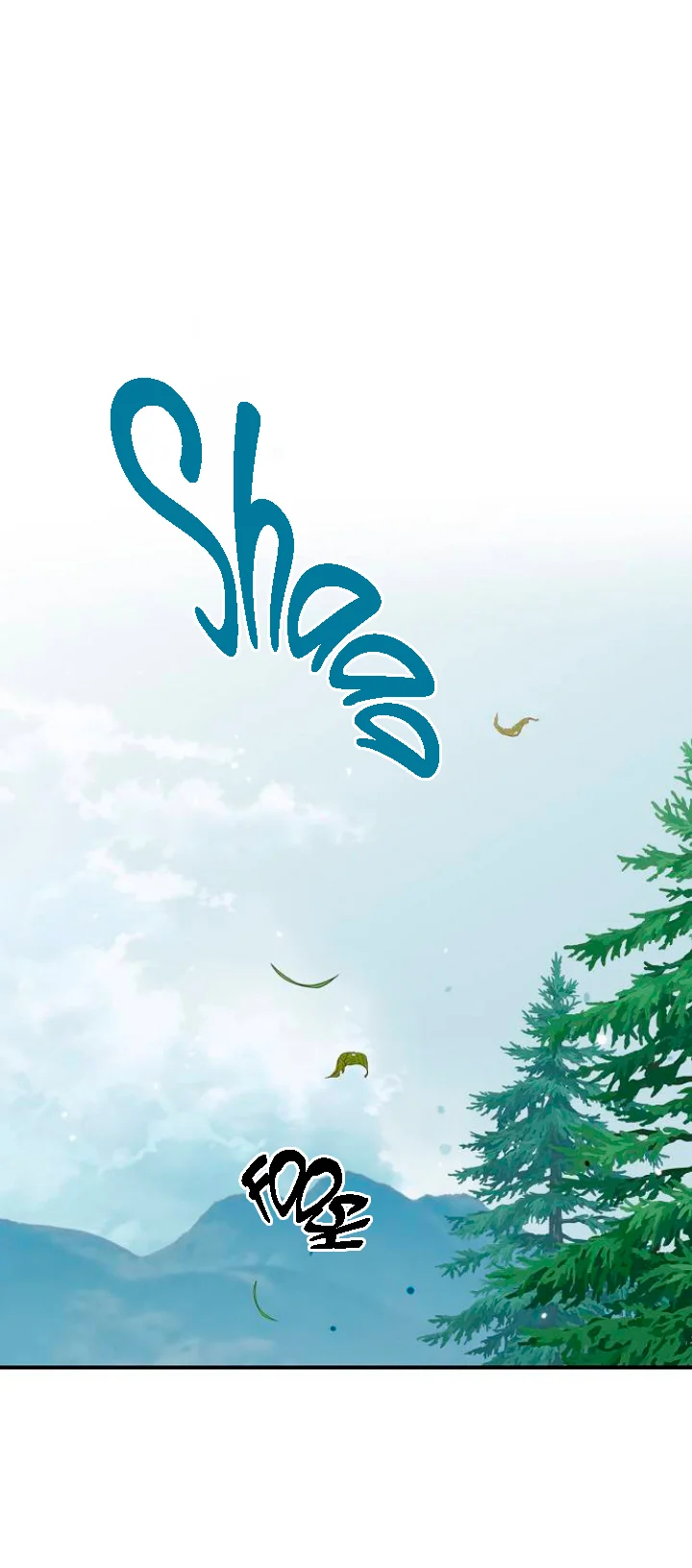 Ojos Nevados en una Noche Obscura Capítulo 143 - Page 6