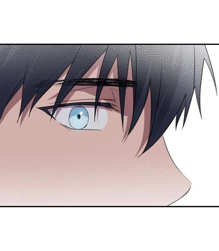 Ojos Nevados en una Noche Obscura Capítulo 143 - Page 79