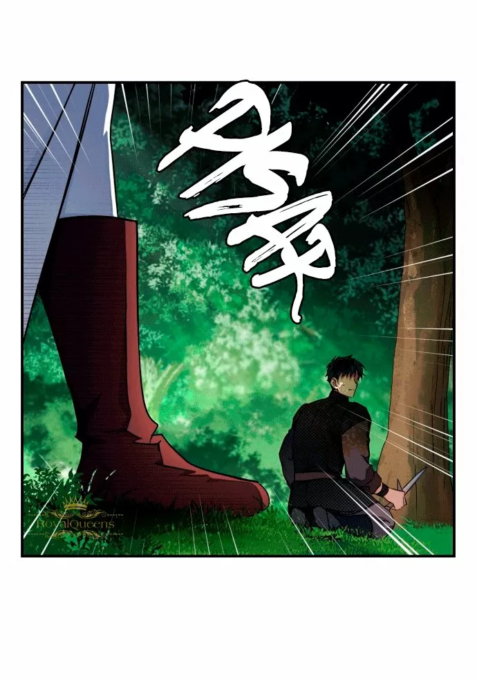 Ojos Nevados en una Noche Obscura Capítulo 15 - Page 13