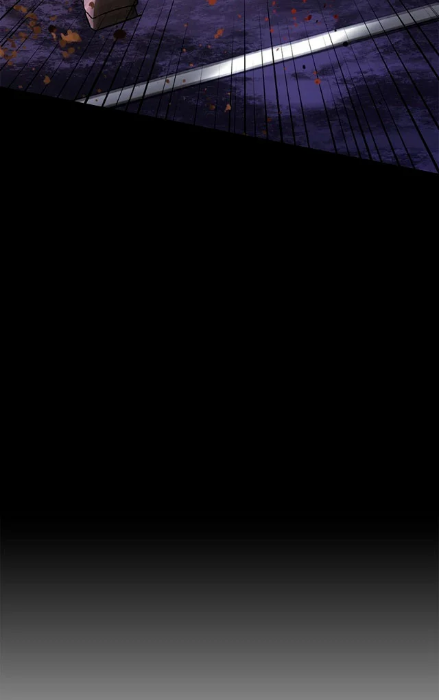 Ojos Nevados en una Noche Obscura Capítulo 160 - Page 26