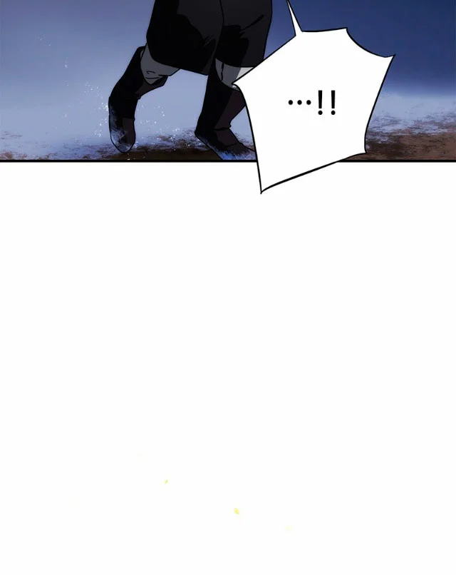 Ojos Nevados en una Noche Obscura Capítulo 160 - Page 78