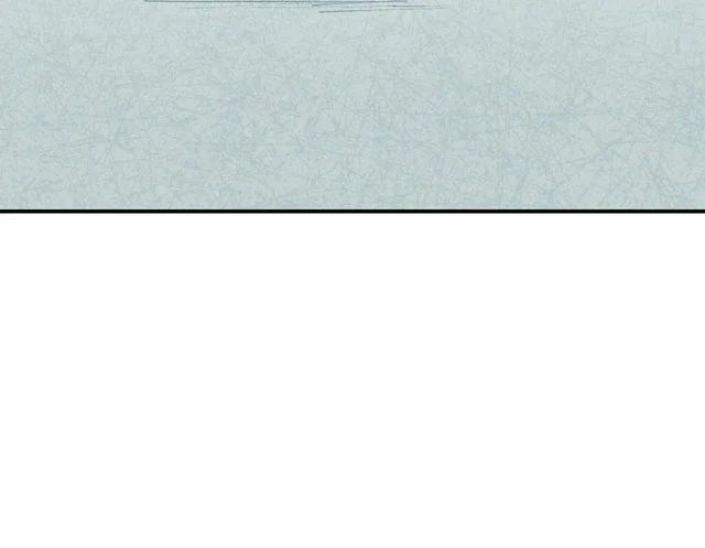 Ojos Nevados en una Noche Obscura Capítulo 161 - Page 30