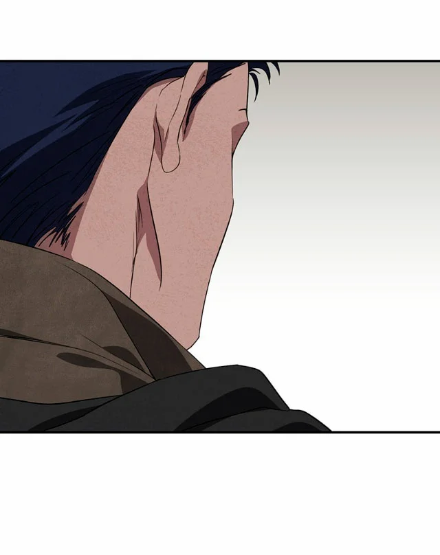 Ojos Nevados en una Noche Obscura Capítulo 162 - Page 68