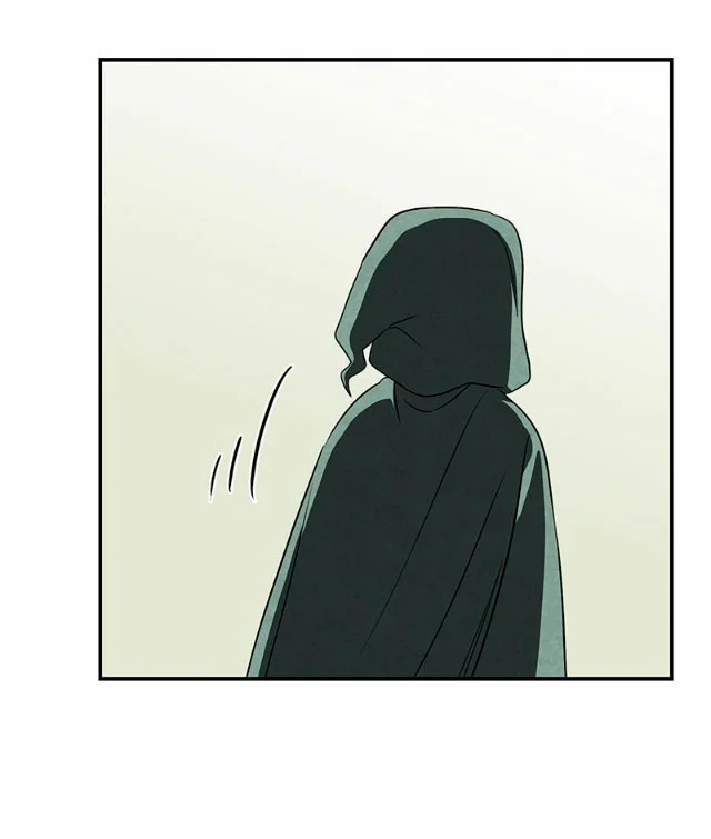 Ojos Nevados en una Noche Obscura Capítulo 164 - Page 78