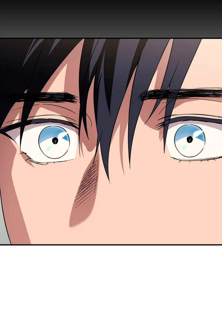 Ojos Nevados en una Noche Obscura Capítulo 172 - Page 29